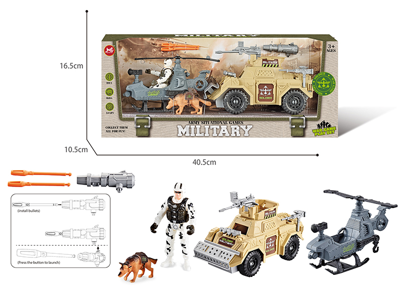 Army Situational Games Military War Game Play Set