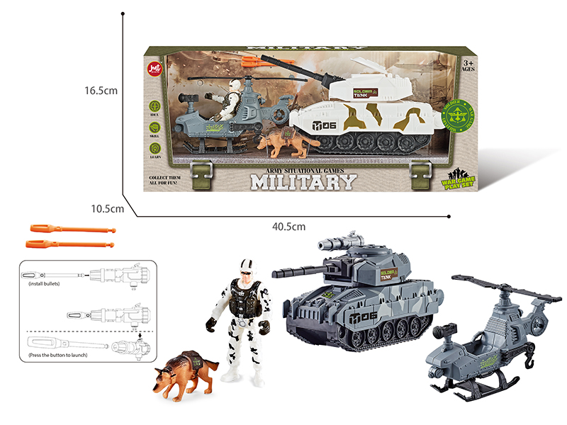 Army Situational Games Military War Game Play Set