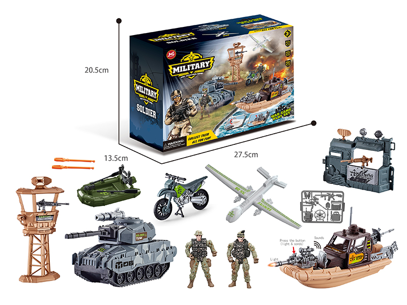 Tank Military War Game Play Set