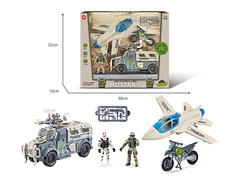 Warplane, Personnel Carrier Military War Game Play Set