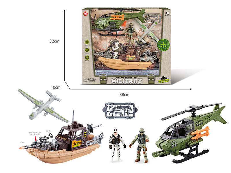 Helicopter And Patrol Boat Military War Game Play Set