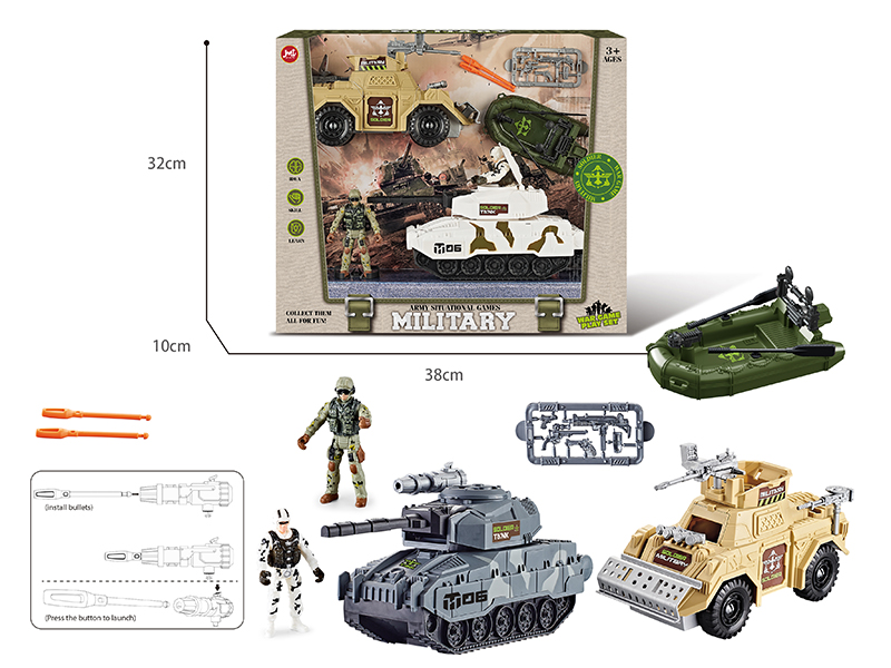 Tanks Military War Game Play Set