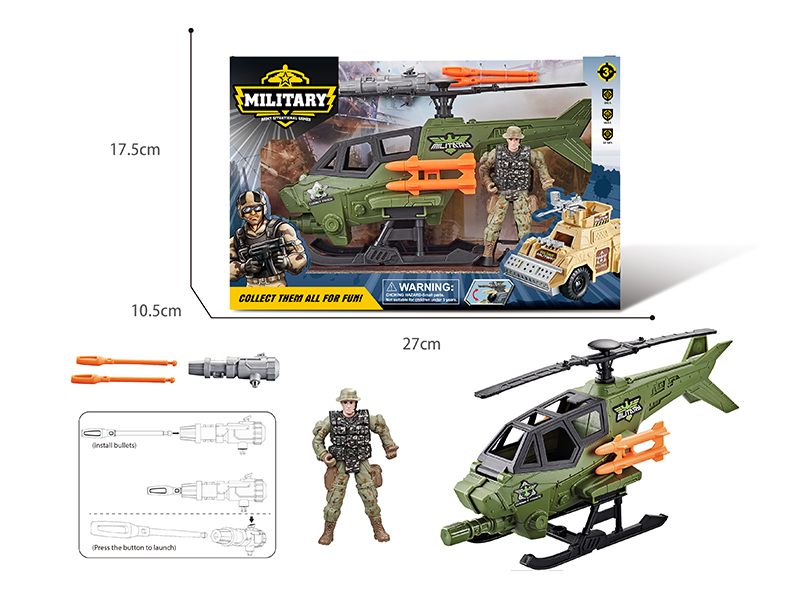 Army Situational Games Military Toy