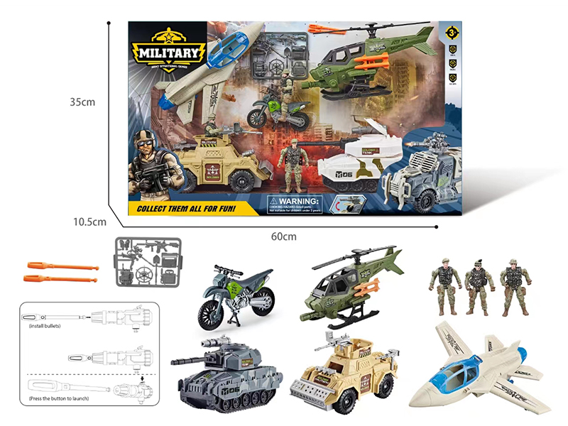 Military War Game Play Set