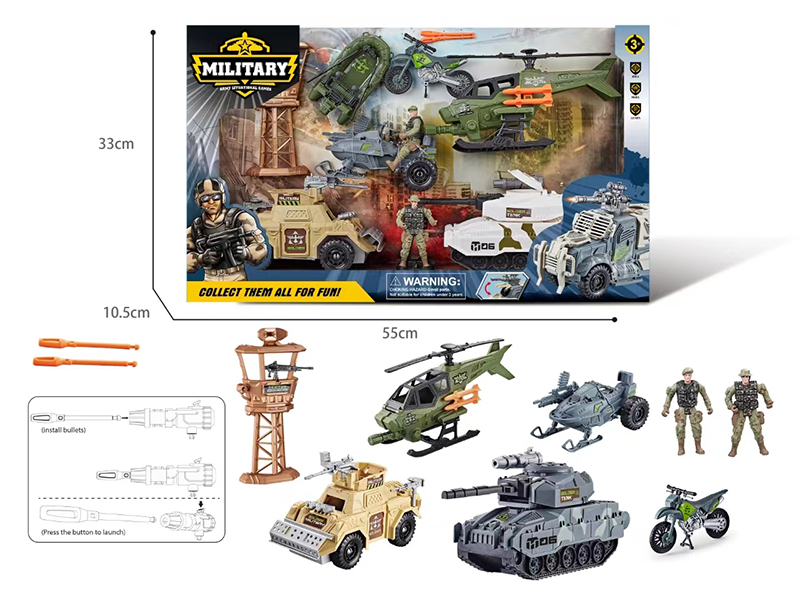 Army Situational Games Military Toy
