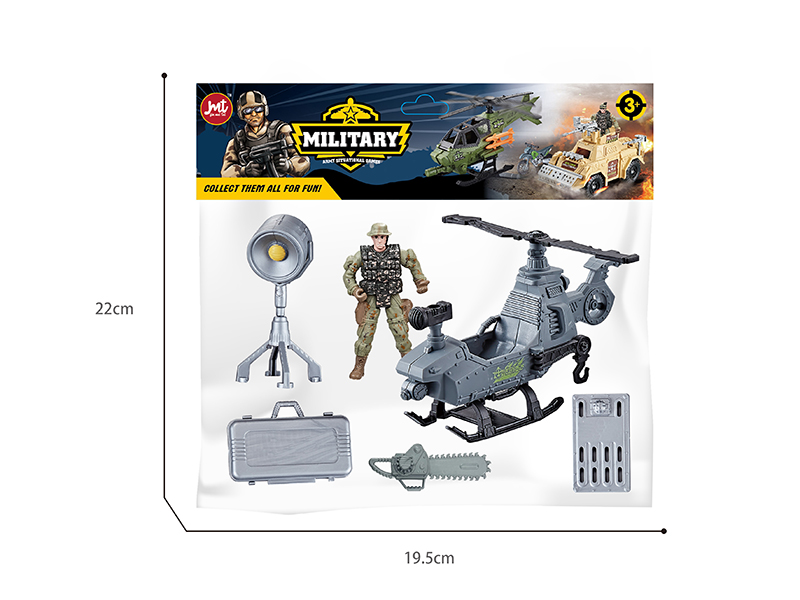Military War Game Play Set