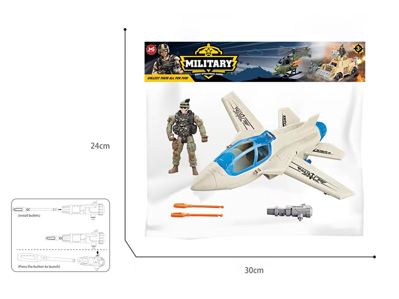 Military War Game Play Set