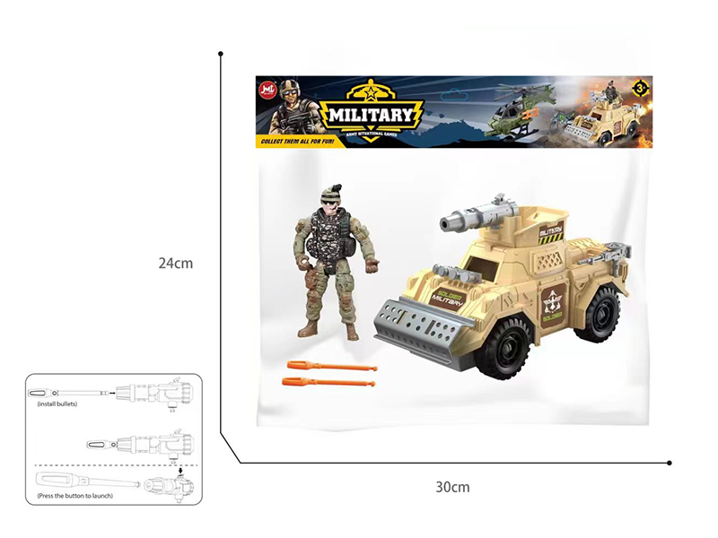 Military War Game Play Set
