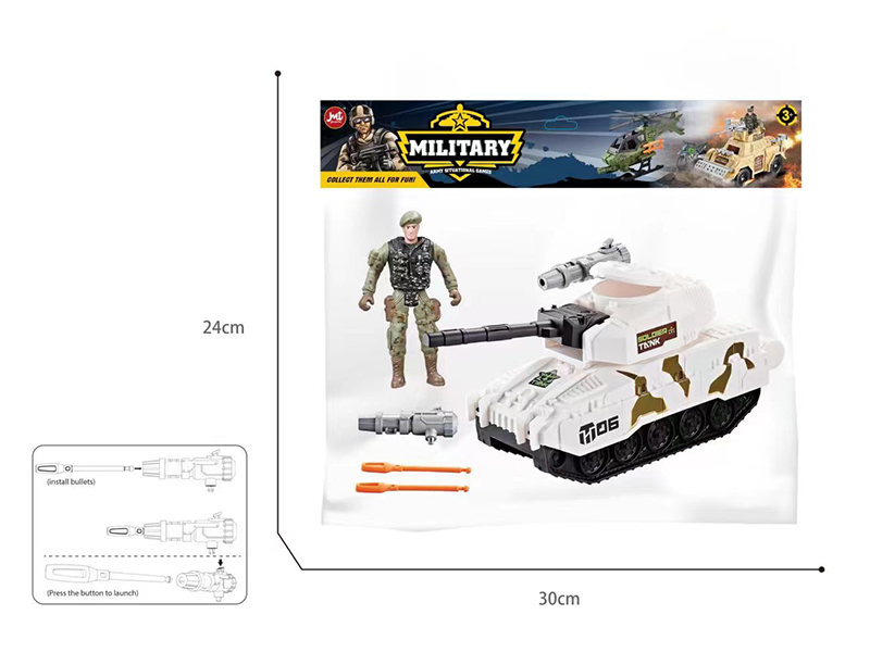 Military War Game Play Set