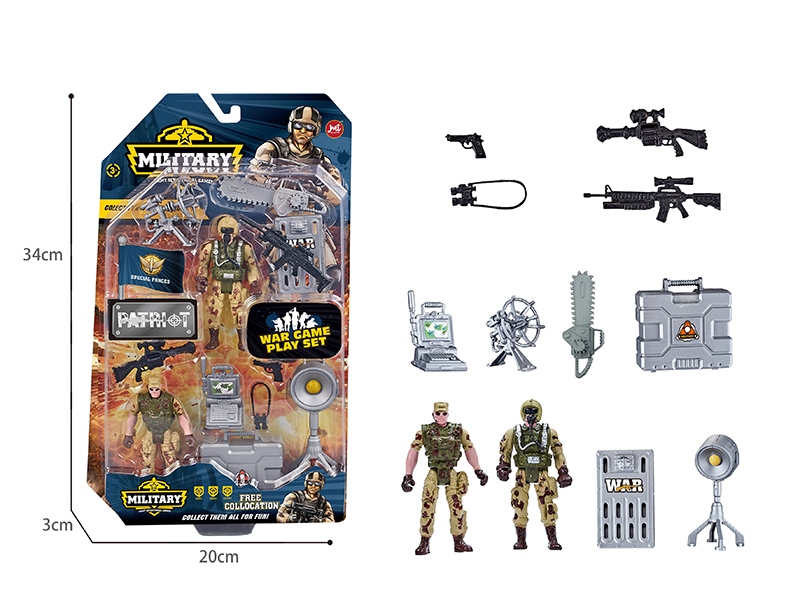 Soldier Military War Game Play Set