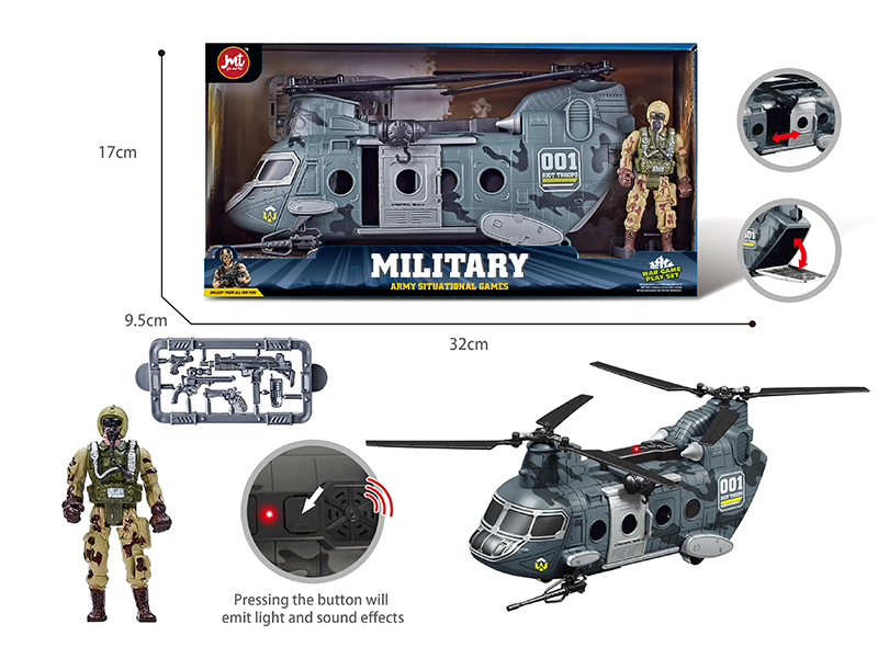 Helicopter Military War Game Play Set