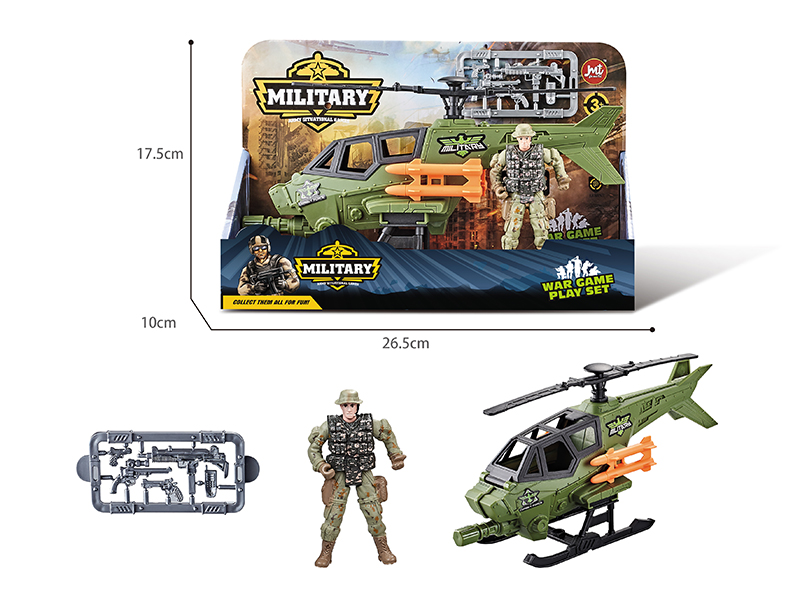 Army Situational Games Military Toy