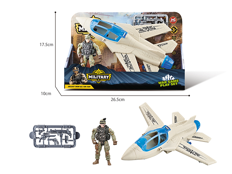 Army Situational Games Military Toy