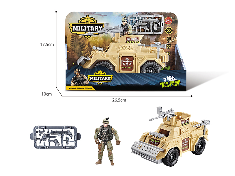 Army Situational Games Military Toy