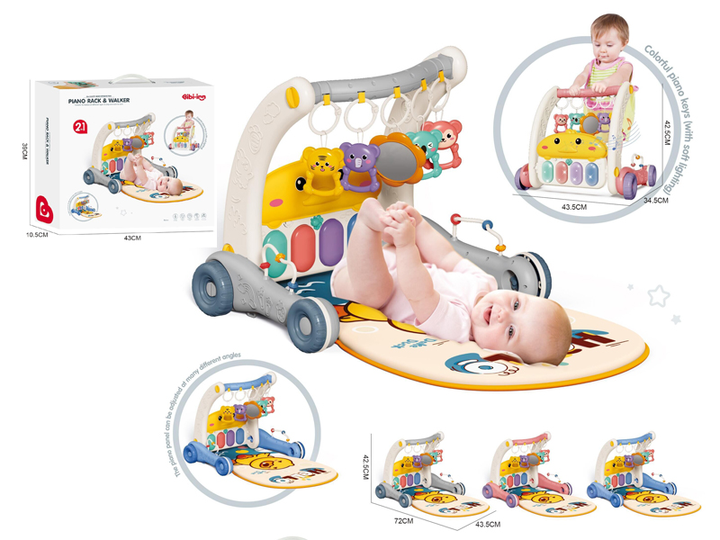 2-In-1 Stepper Pedal Piano