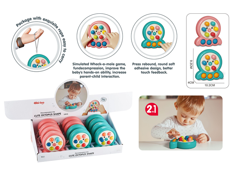 12PCS Octopus Beats Hamster Toy