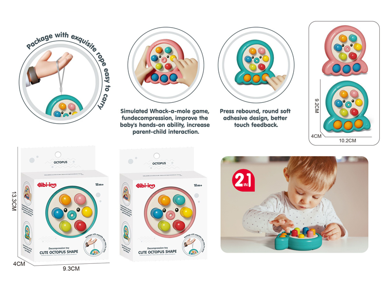 Octopus Beats Hamster Toy