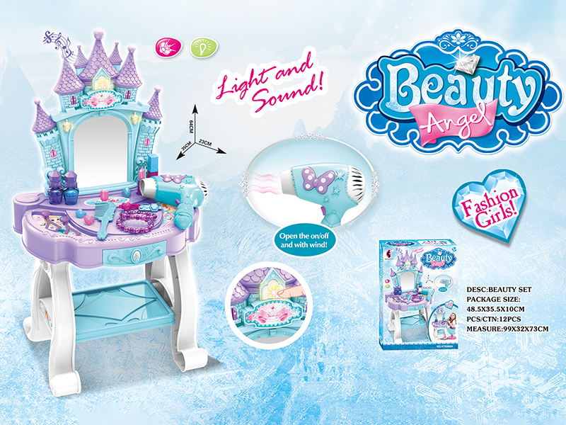 Castle Dressing Table(Electric/Light/Music)