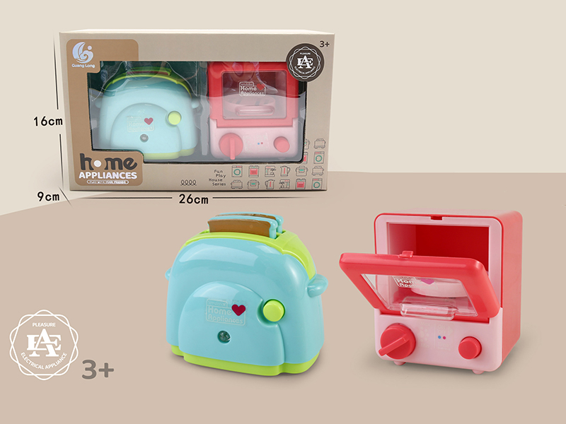 Small Home Appliances Toys