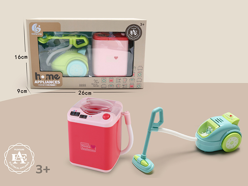 Small Home Appliances Toys