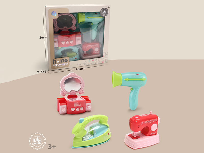 Small Home Appliances Toys