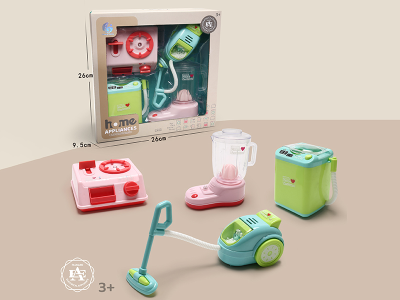 Small Home Appliances Toys