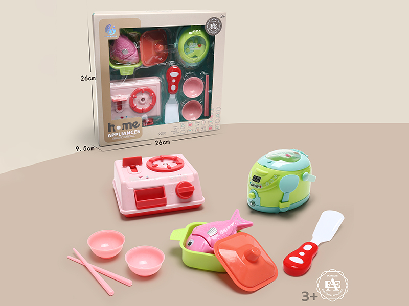 Small Home Appliances Toys
