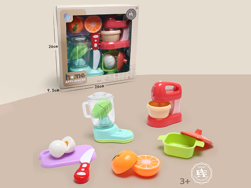 Small Home Appliances Toys