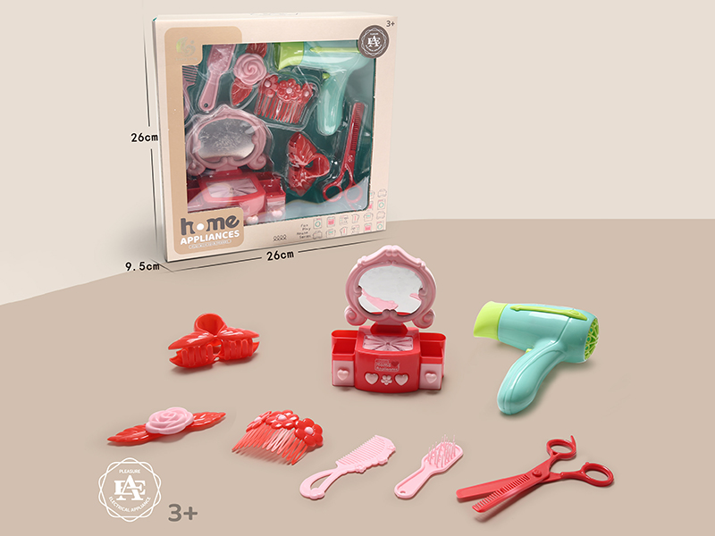 Hair Dryer Dresser Set