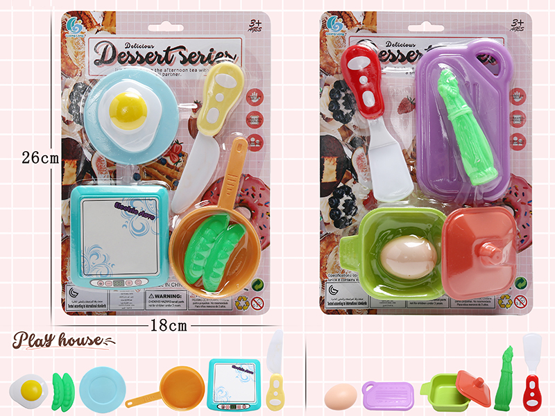 Kitchen Set