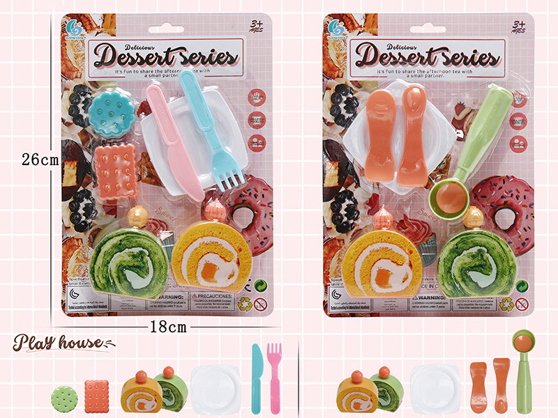 Dessert Series Toys