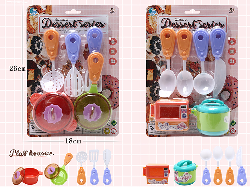 Kitchen Set