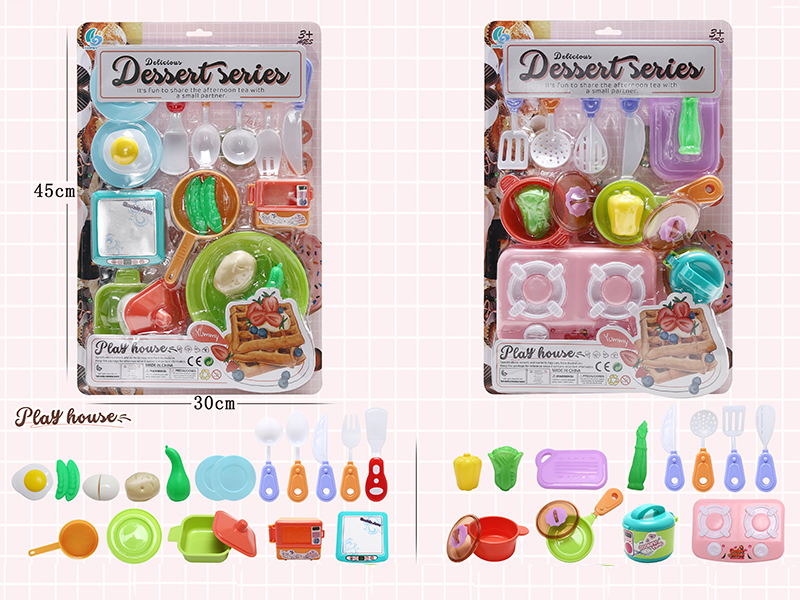 Kitchen Set