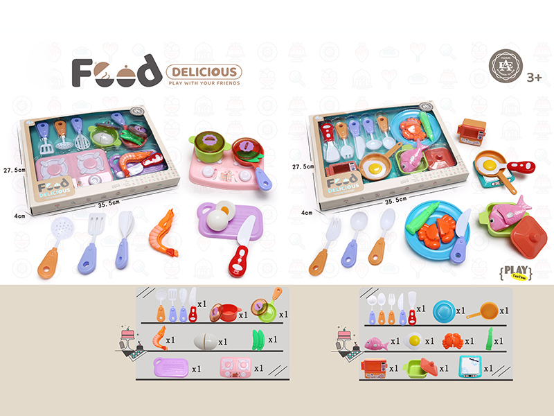 Kitchen Set