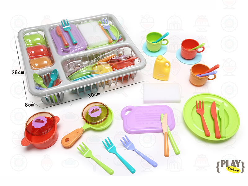 Kitchen Set
