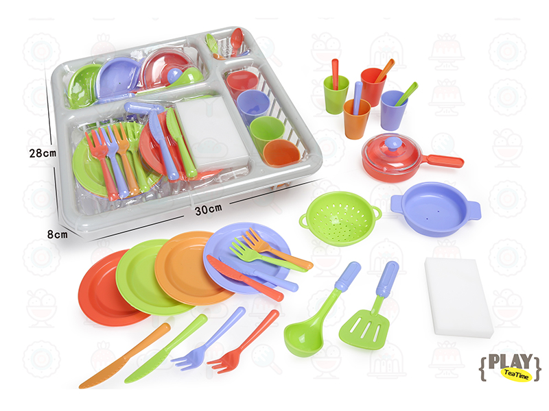 Kitchen Set