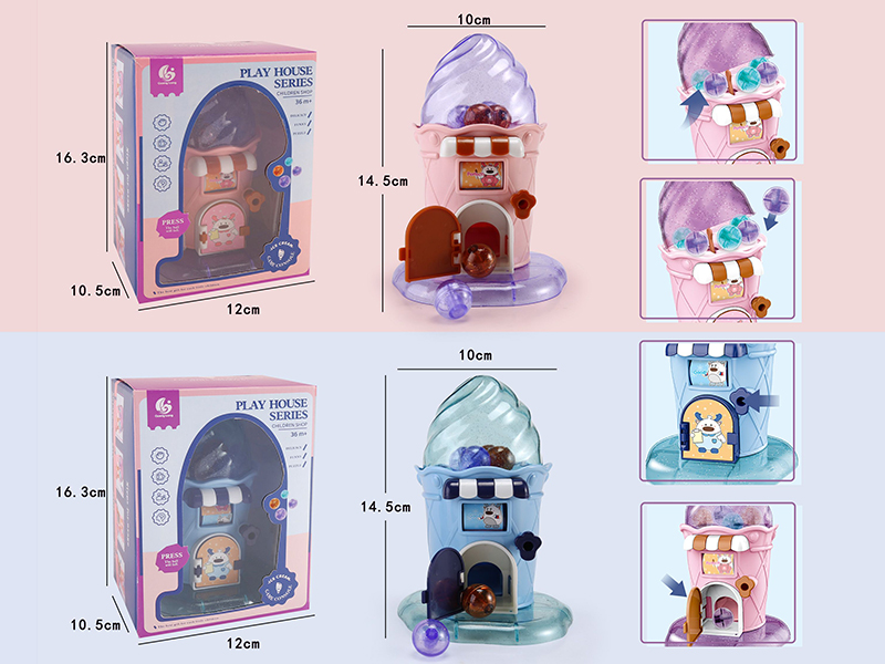 French Fries Machine Play House Toys