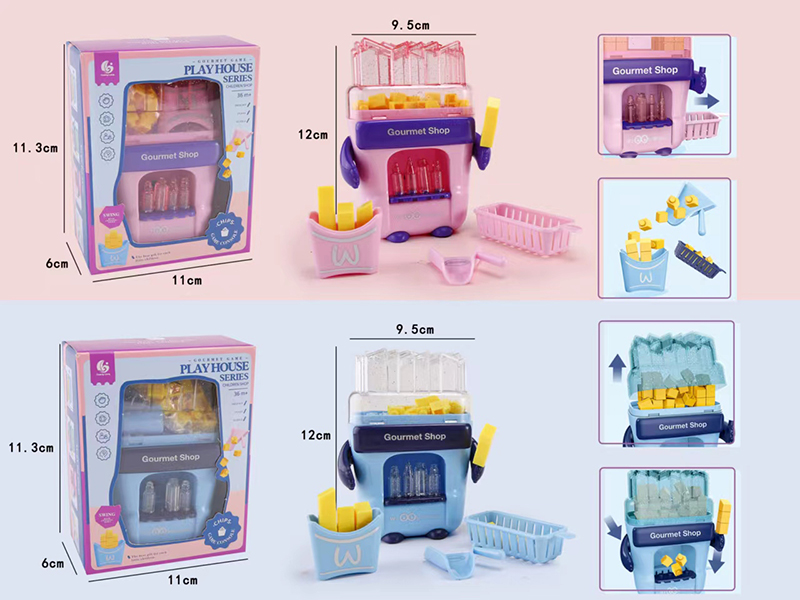 Ice Cream Machine Play House Toys