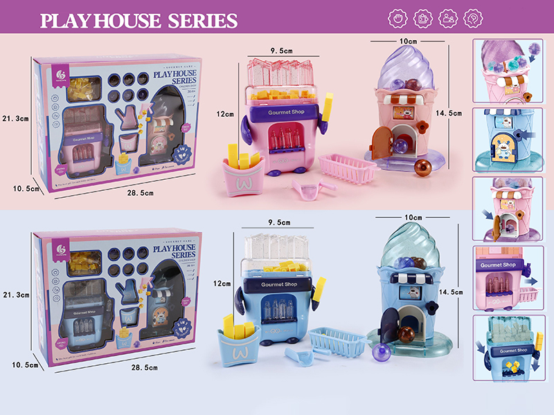 Ice Cream Machine & French Fries Machine Play House Toys