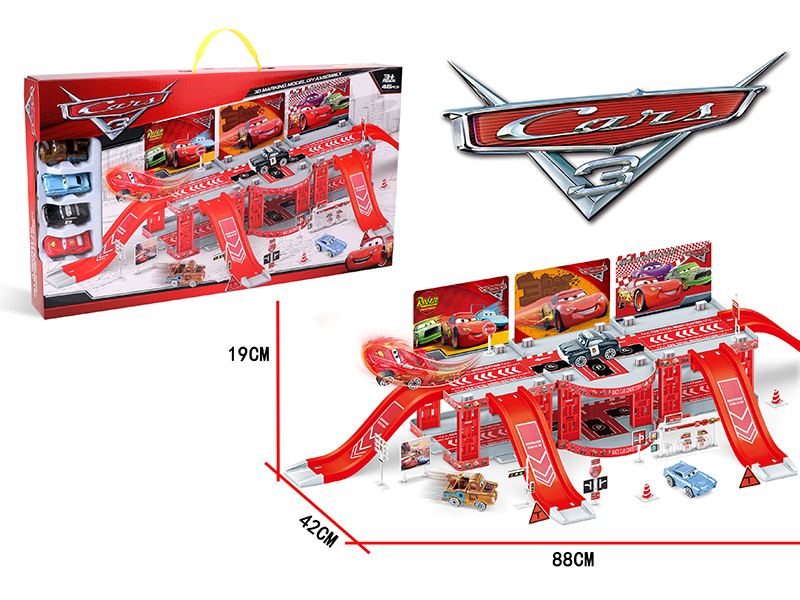 Cars Parking Lot(With 4 Plastic Cars)