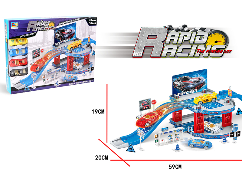 Racing Car Parking Lot(With 4 Plastic Cars)