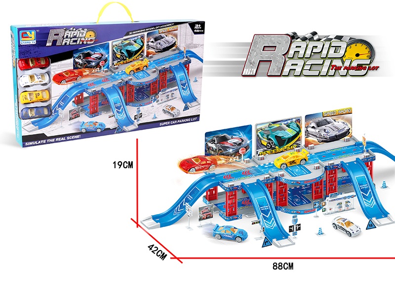 Racing Car Parking Lot(With 4 Plastic Cars)