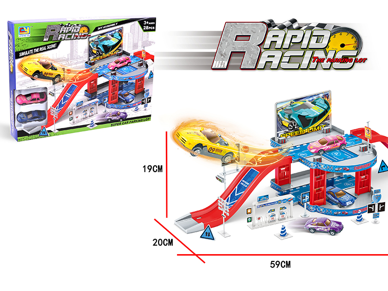 Alloy Racing Car Parking Lot(With 2 Alloy Cars)