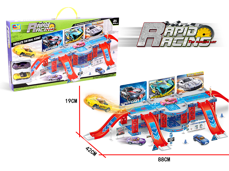Alloy Racing Car Parking Lot(With 2 Alloy Cars)