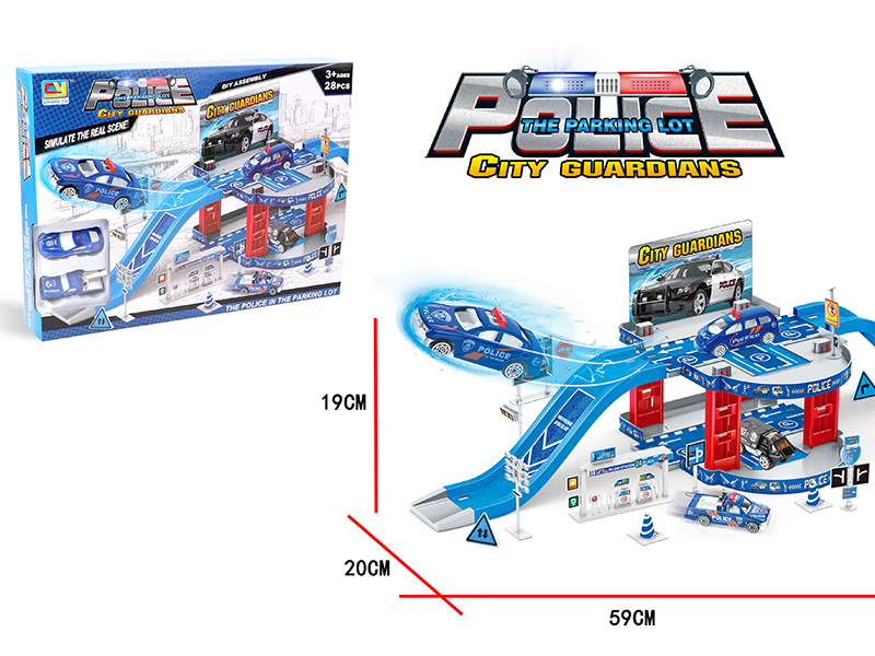 Alloy Police Car Parking Lot(With 2 Alloy Cars)