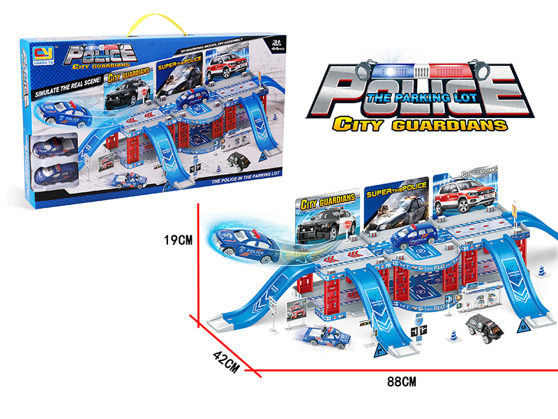 Police Car Parking Lot(With 2 Plastic Cars)