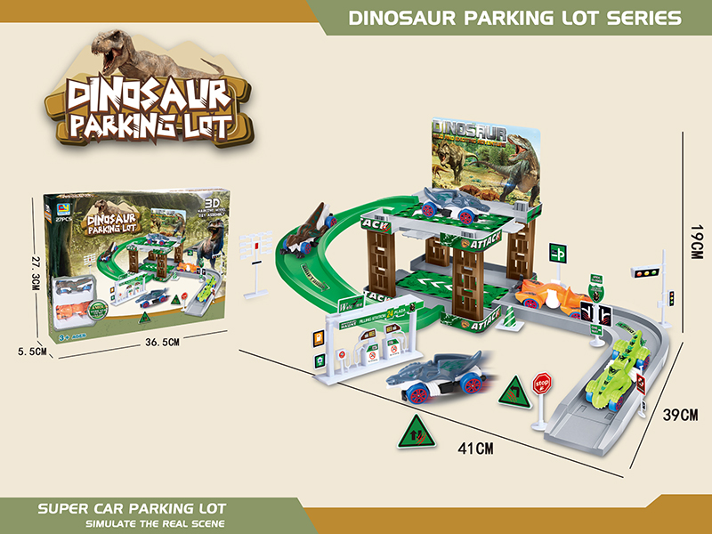 Dinosaur Parking Lot With 2 Plastic Cars