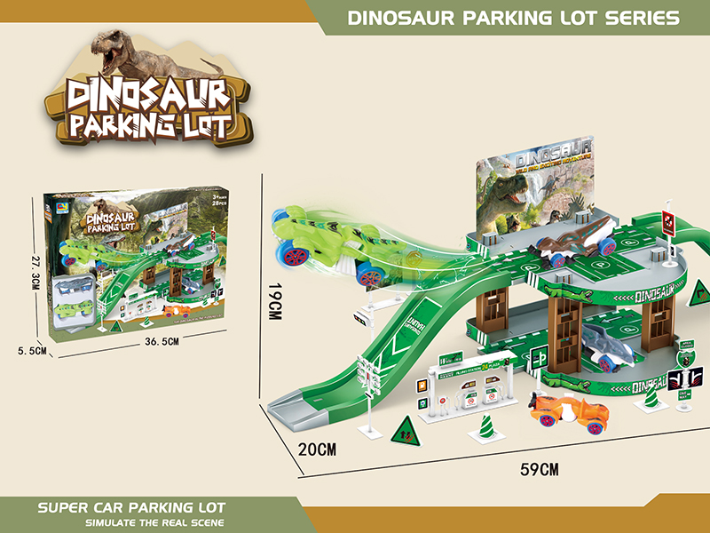 Dinosaur Parking Lot With 2 Plastic Cars
