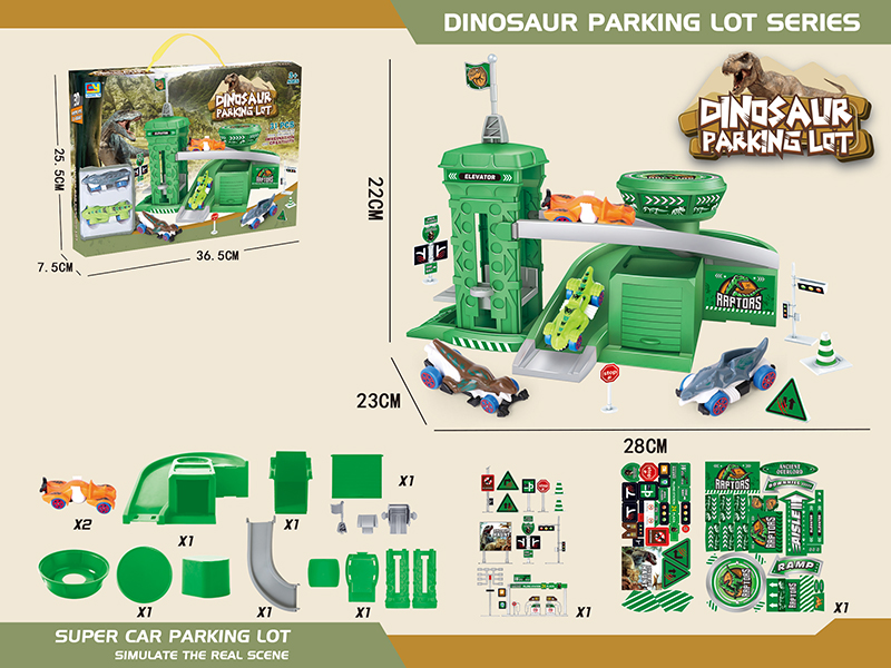 Dinosaur Parking Lot With 2 Plastic Cars