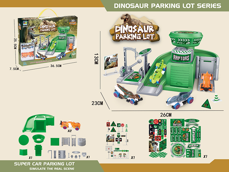 Dinosaur Parking Lot With 2 Plastic Cars